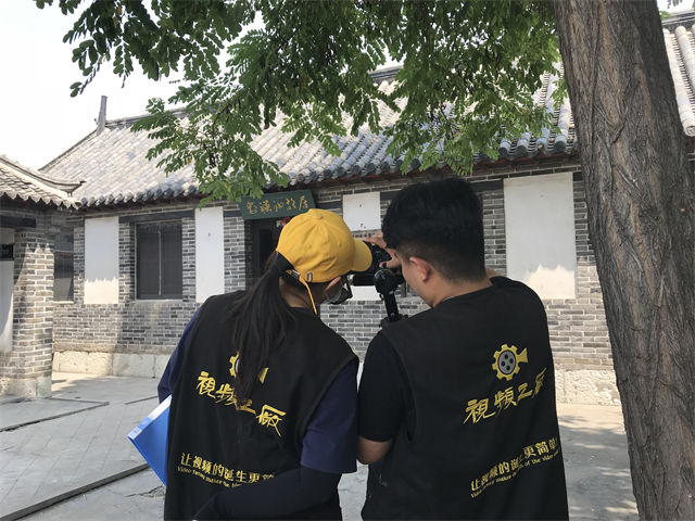 1659519127250007.jpg url141.jpg