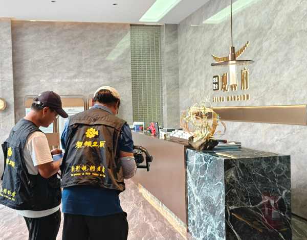 1694070127808747.jpg 5.jpg