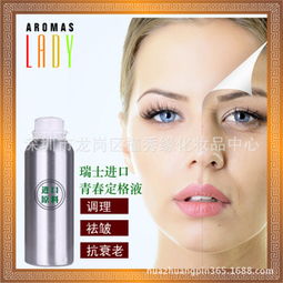 緹香女郎化妝品加盟指南 加盟費(fèi)用與液體產(chǎn)品優(yōu)勢解析