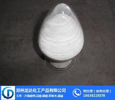 草酸在休閑食品工業(yè)中的應(yīng)用與鄭州龍達化工的專業(yè)服務(wù)